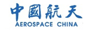 中国航天